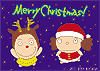 uMerryChristmasv