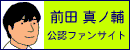 Ocg